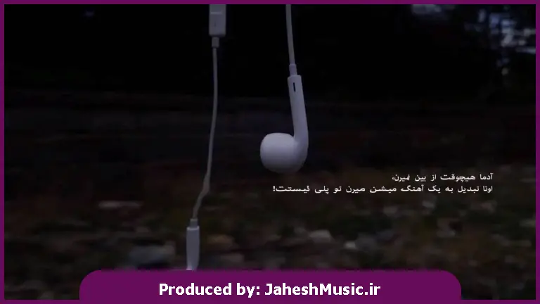 دانلود آهنگ او یار منیم یاریم دی 